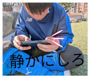 855322127