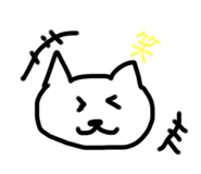 855323164