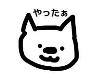 855323170