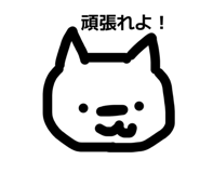 855323171