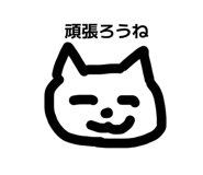 855323172