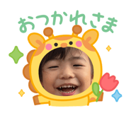 855323524