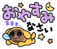 855323553