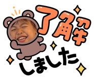 855323559