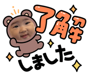 855323586
