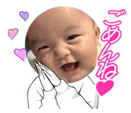855323879