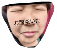 855324009