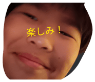 855324013