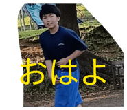 855324014