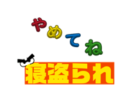 855324498