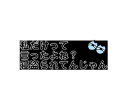 855324500