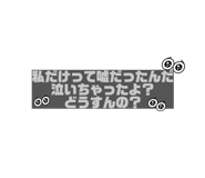 855324502