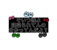 855324504