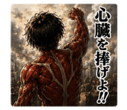 855324873