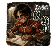 855324881