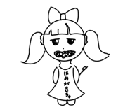855324985