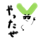855325292