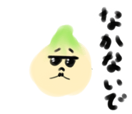 855325294