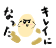 855325296