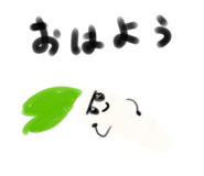 855325299