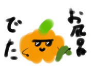 855325302