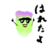 855325309