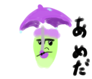 855325310