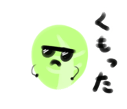 855325311