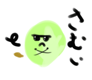 855325312