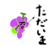 855325320