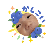 855325969