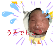 855325973