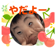 855325982
