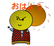 855326273