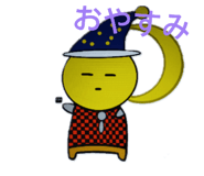 855326274