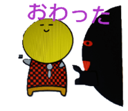 855326278