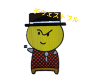 855326291