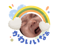 855326458