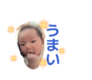 855326483