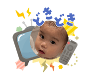 855326542