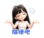 855326907