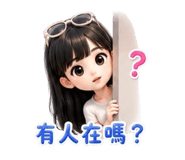 855326911