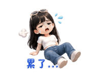 855326912
