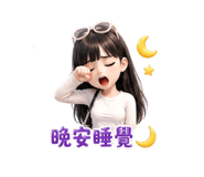 855326934
