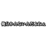 855327497