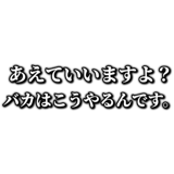 855327498