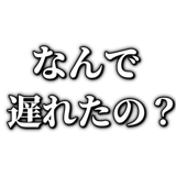 855327499