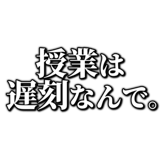 855327503