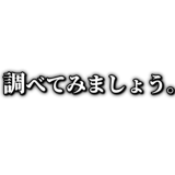 855327505