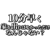855327507